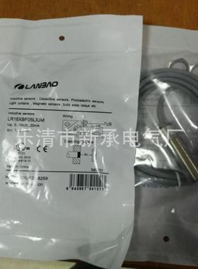 供应瑞士接近开关IFRM12P13G1/S14L光电回射式