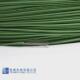 ul338624 28awg30号16awg低烟无卤辐照交联电线