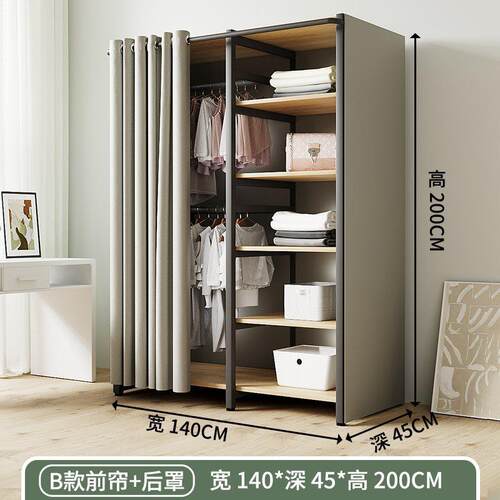 Q*简易衣柜出租房用家用卧室衣橱结实耐用钢木柜经济型开放式收纳