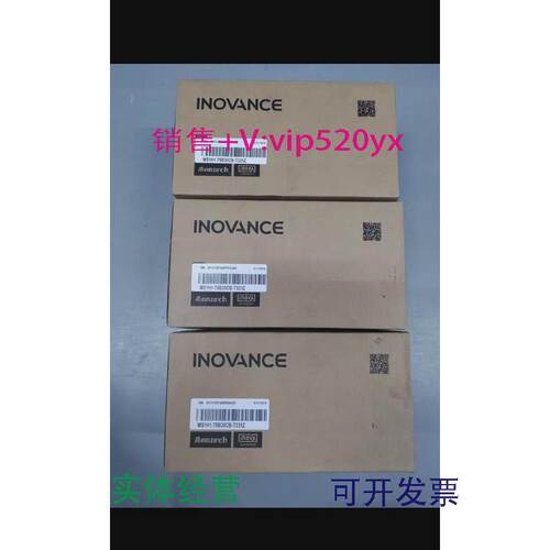 现货供应汇川伺服电机750wMS1H1-75B30CB-T331Z全新其他型号联系