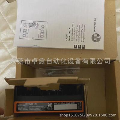 福易门模块dte101dte104全新型号溢价