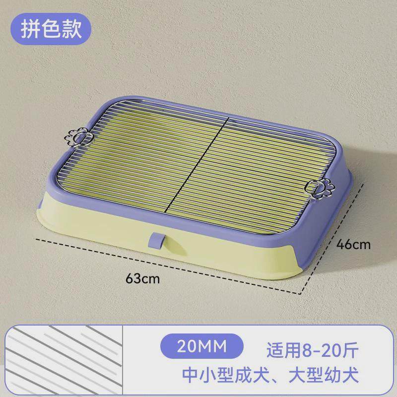 多功能狗厕所平板式防尿溅易清洗狗便盆中小型犬防用品屎狗尿盆踩