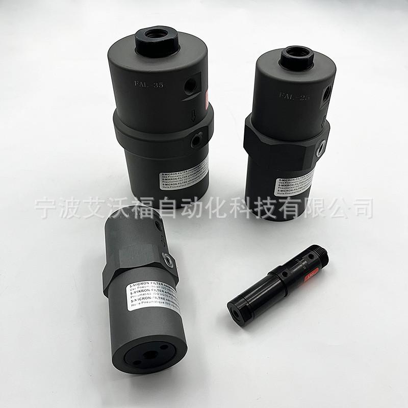 FAL-8活塞杆伸出式气动振动器FP25往复式振荡器RFP-40U厂家直销