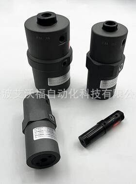 fal-8往复式伸出式fp25活塞杆振荡器rfp-40u