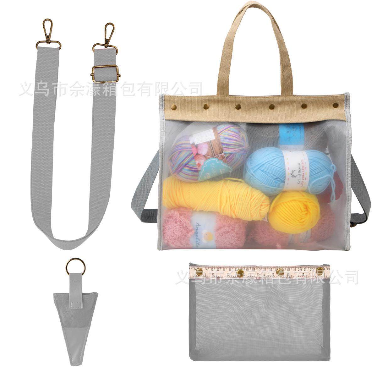 新款可视手提网纱袋毛线钩针收纳包子母大容量diy编织工具收纳袋,收纳整理,其他收纳袋,淘宝优惠券,粉丝福利购,淘宝优惠卷