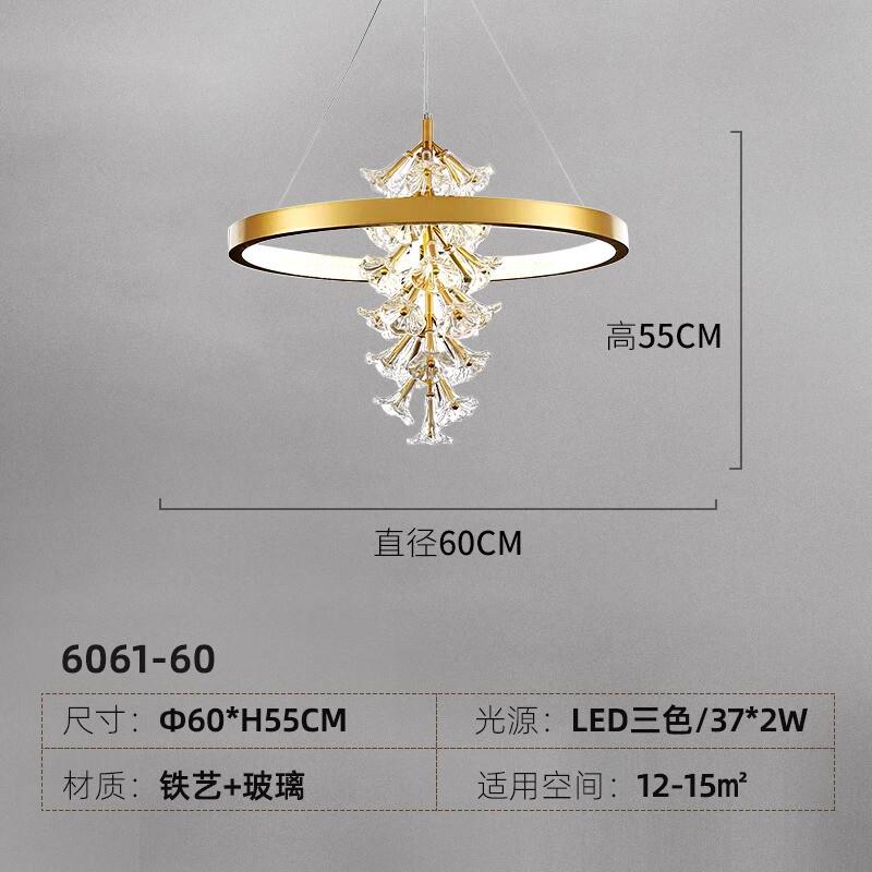 轻奢现代简约客厅吊灯卧室创意水晶灯饰网红花朵餐厅吊灯跨境灯具