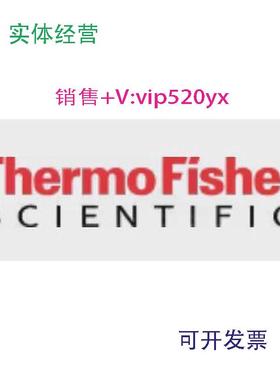 现货供应赛默飞气相色谱柱26098-142026088-1420TG-5MSTG-WAXMSS2