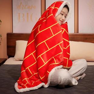 袈裟毯子沙发披肩百万美金午睡毯子两用办公室床上披风午休空调毯