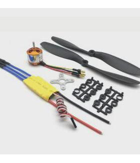 F450四轴动力套装XXD新西达A22121000KV电机黄皮30A电调1045桨