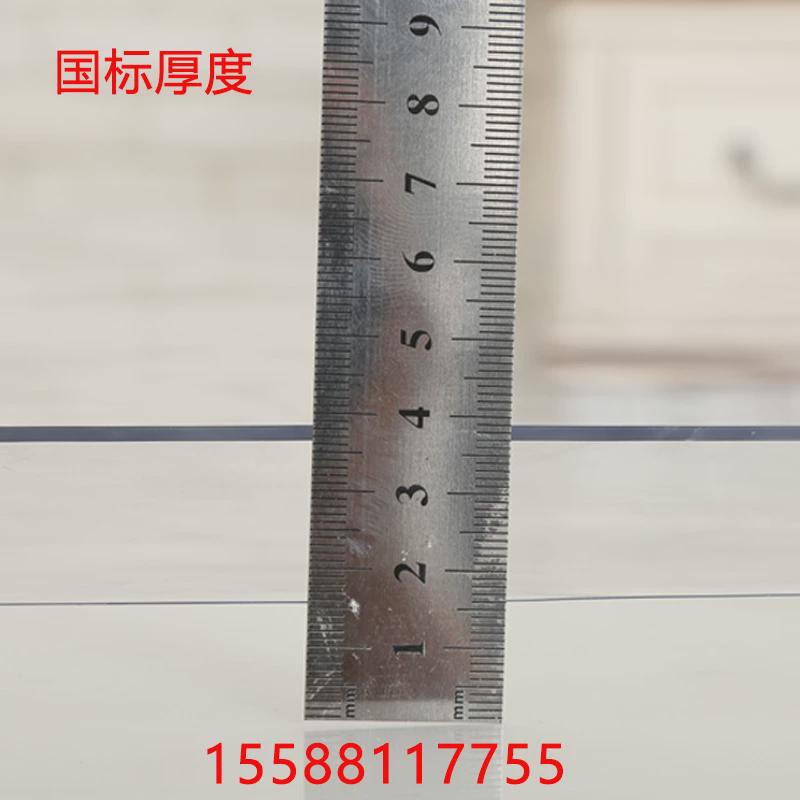 xyt软质玻璃水晶板整卷pvc防水透明桌布防超薄塑料磨砂护垫挡风膜