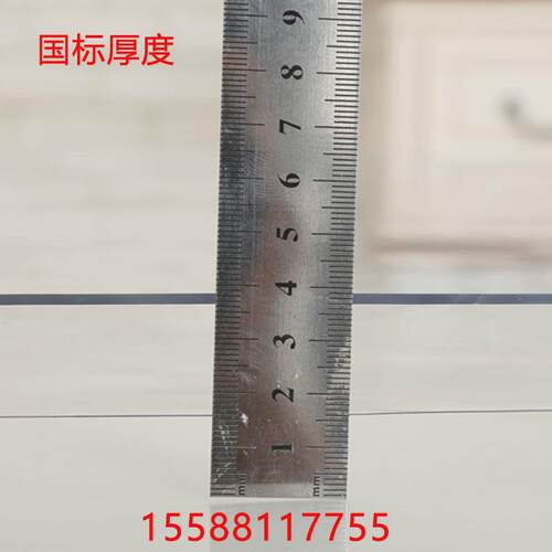 xyt软质玻璃水晶板整卷pvc防水透明桌布磨砂超薄塑料防护垫挡风膜