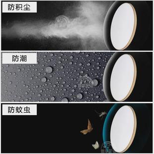 led三防吸顶灯超薄圆形走廊过道卫生间卧室灯楼梯浴室厨卫阳台灯