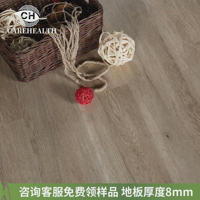 SPC石塑锁扣地板8mm家用卧室公寓水暖防滑耐磨仿木纹PVC弹性地板