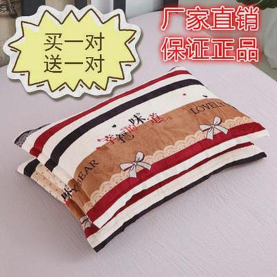 枕头枕套珊瑚枕巾法兰绒冬天法莱双面卡通冬季儿童加厚加绒单件忱