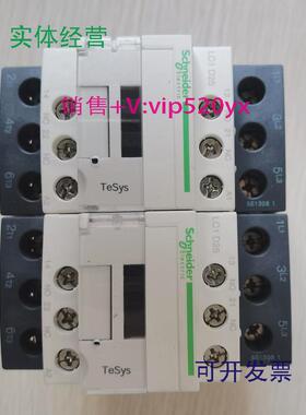 供应促销全新施耐德LC1D25E725A48V50/60Hz实物照片