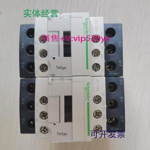 供应促销 60Hz实物照片 全新施耐德LC1D25E725A48V50