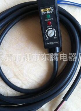 现货供应光电开关热卖全新e3r-r2e4