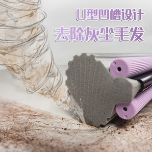 吸水棉大号拖把头地 umc7妙洁胶海绵挤水家用免手洗干湿两用滚轮式
