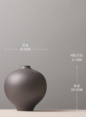 设计师陶瓷花瓶创意客厅插花装饰品黑色样板房博古架摆件简约北欧