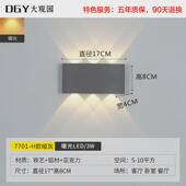 壁灯卧室床头灯具现代简约led北欧盒子楼梯客厅电视背景墙壁灯003