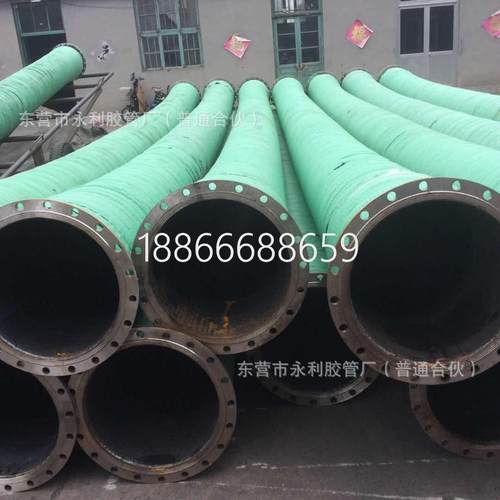 热销dn100-650mm输水抽沙大口径法兰式胶管钢丝螺旋黑色缠绕胶管