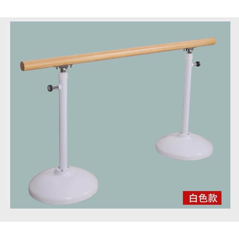 舞蹈把杆家用练压腿房儿童练功木质杆移动式舞跳舞杆基本功压腿杆