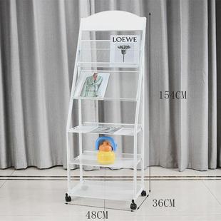 杂志报刊架书报置物架彩页户型图宣传单架加宽展示架资料架收纳架