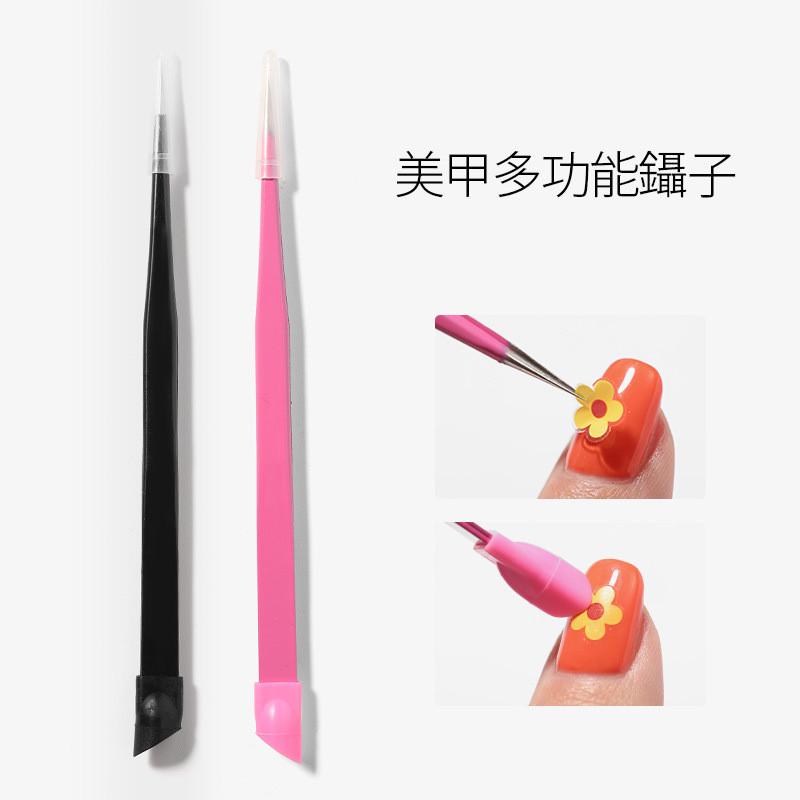 美甲镊子工具尖头防静电多功能背带硅胶可按压贴纸夹取贝壳饰钻饰