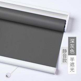 自动上升降卷帘窗帘遮光手拉弹簧厨房卫生间防水阳台办公室遮阳帘
