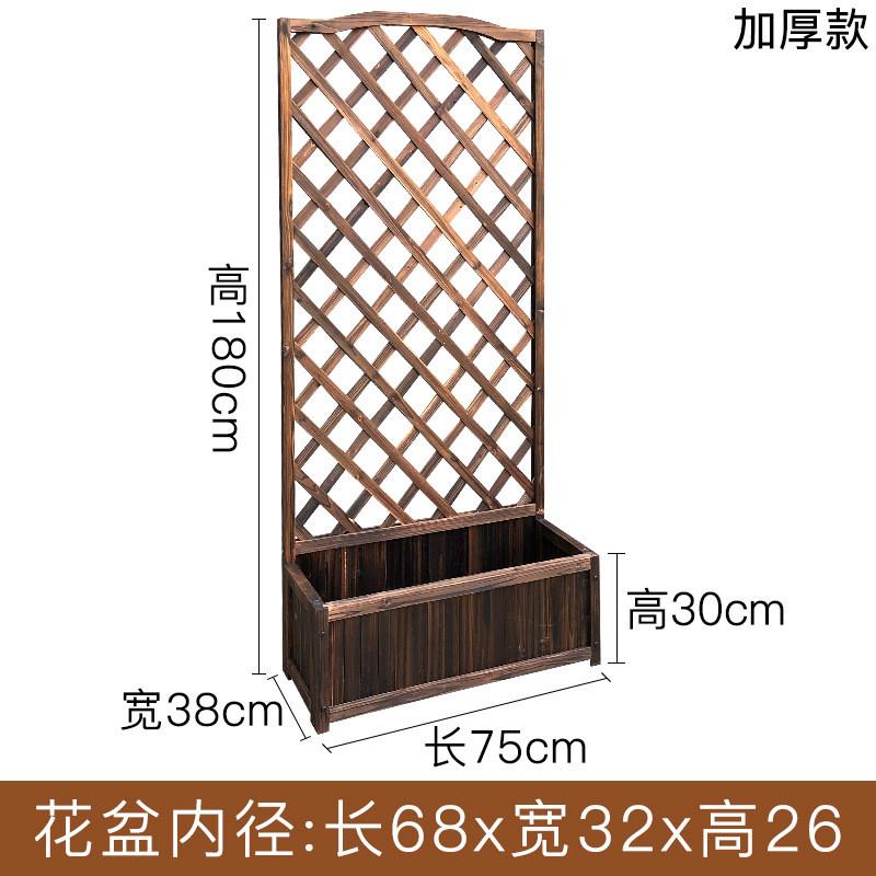 厂家直供户外木盆栅栏花箱防腐种植箱长方形网格花架爬藤阳台木
