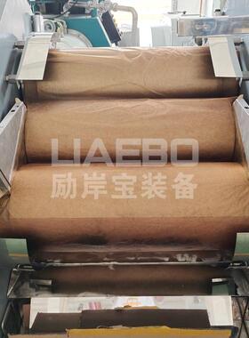 专业厂家直销s260高耐磨合金钢液压三辊研磨机膏体三辊机