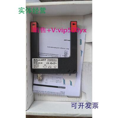 现货供应BALLUFF巴鲁夫BGL001P