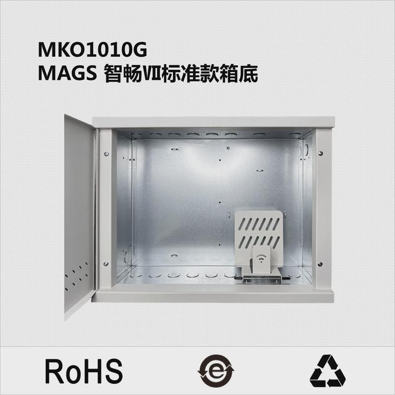 新款空箱配电柜金属箱门弱电箱配线箱diy多用家用网络信息箱