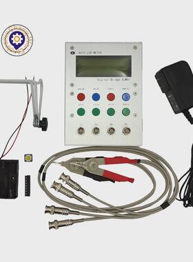 xjw01数字电桥0.3%lcr件夹电感电容esr表(电桥套装+插电阻)