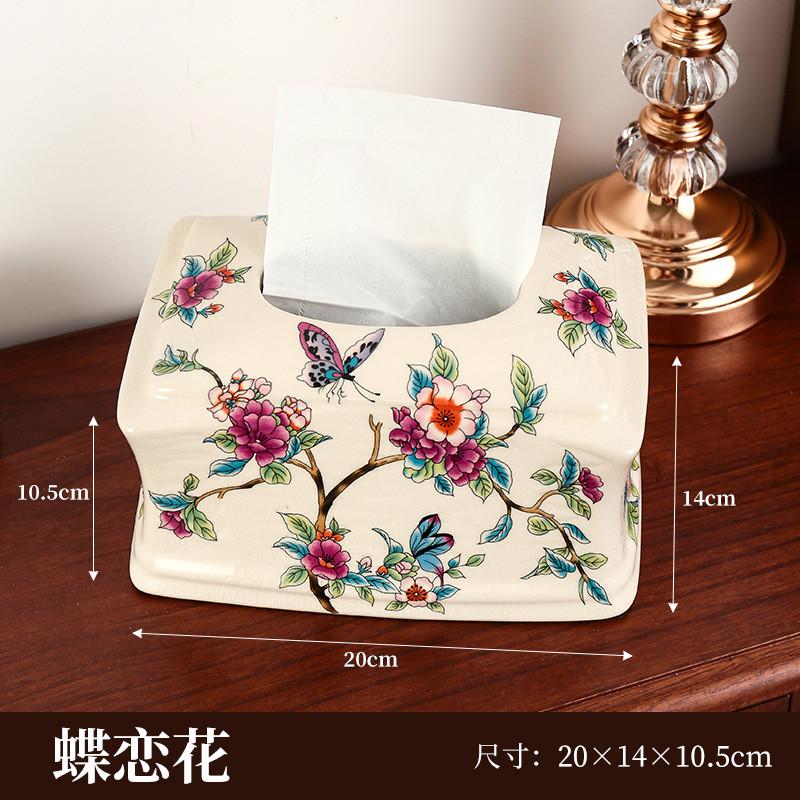 现货客厅茶几欧式复古陶瓷纸巾盒批发创意美式抽纸盒家用纸抽盒