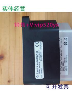 现货供应劳易测AT160-03+DLSP160S光学信号传输通信5002405950021