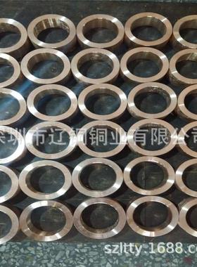 热销高耐磨cac703青铜板铝cac704高强度青铜棒水平连续铸造铜套铜