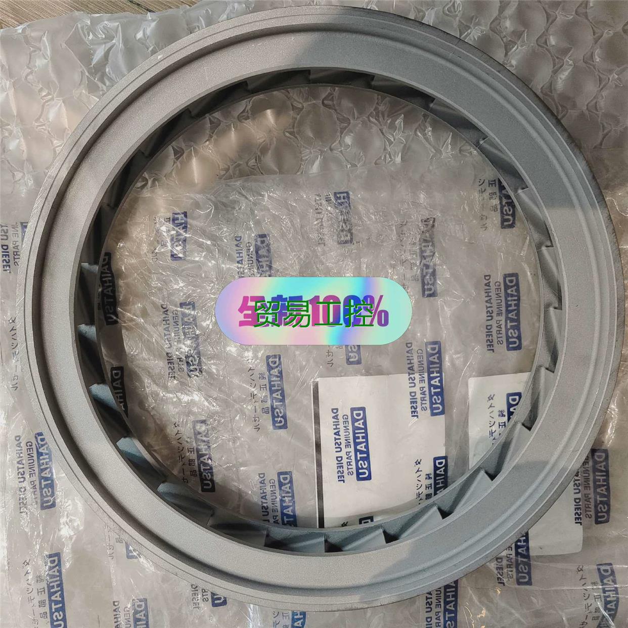 议价-非标价TPS52喷嘴环议价