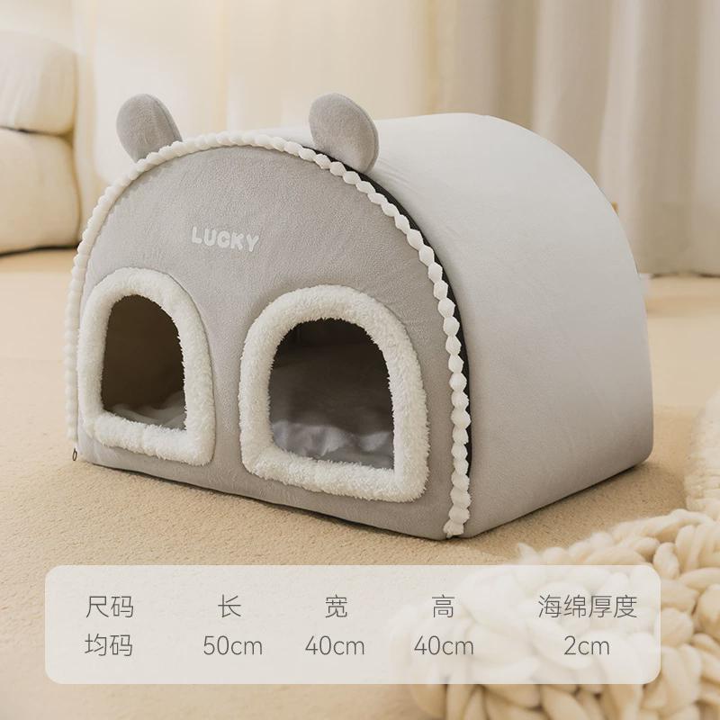 秋冬季狗狗半封闭多宠家庭封闭式宠物窝狗窝小型犬保暖猫窝蒙古包