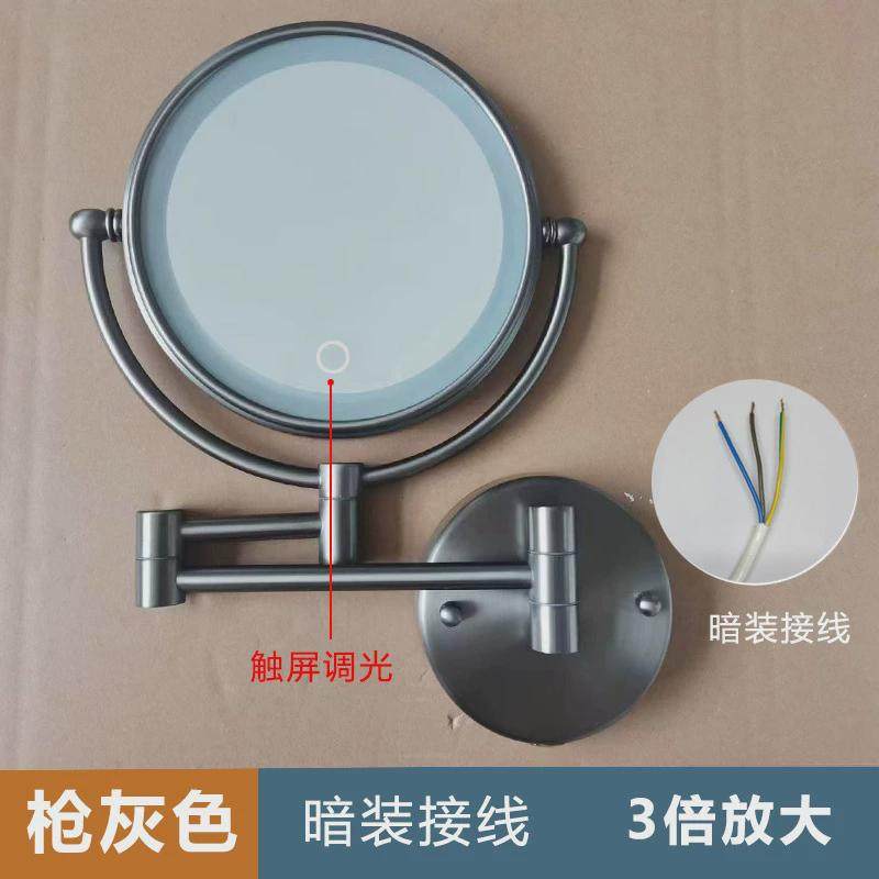 化妆镜子壁挂浴室卫生间免打孔伸缩带灯折叠led镜挂墙酒店梳新品