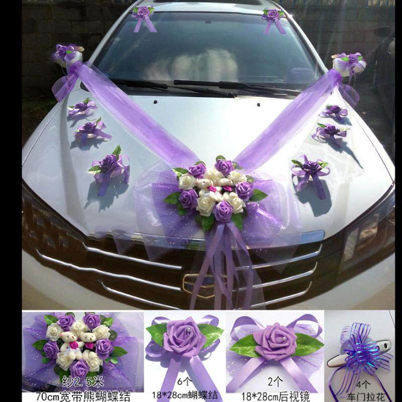 韩式婚车装饰套装副车车仿真pe玫瑰婚装饰花车头车队装饰