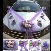 婚车装 饰装 饰副车装 韩式 饰仿真pe玫瑰婚车花车头车队套装