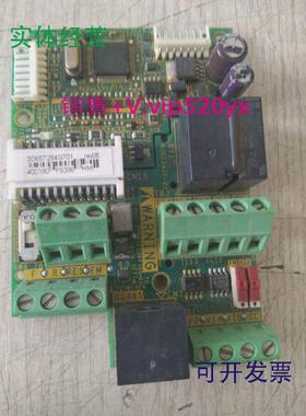 现货供应施耐德ATV21系列变频器主板CPU板控制板带io端子卡