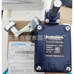 全新tl441 1276 11y 1801拍摄限位开关实物行程开关