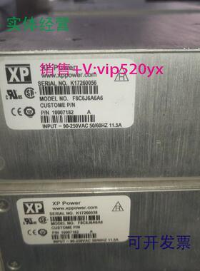 现货供应XP模块电源F8C6J6A6A6半年保修F6B2B2J4-01F6C6A3议价