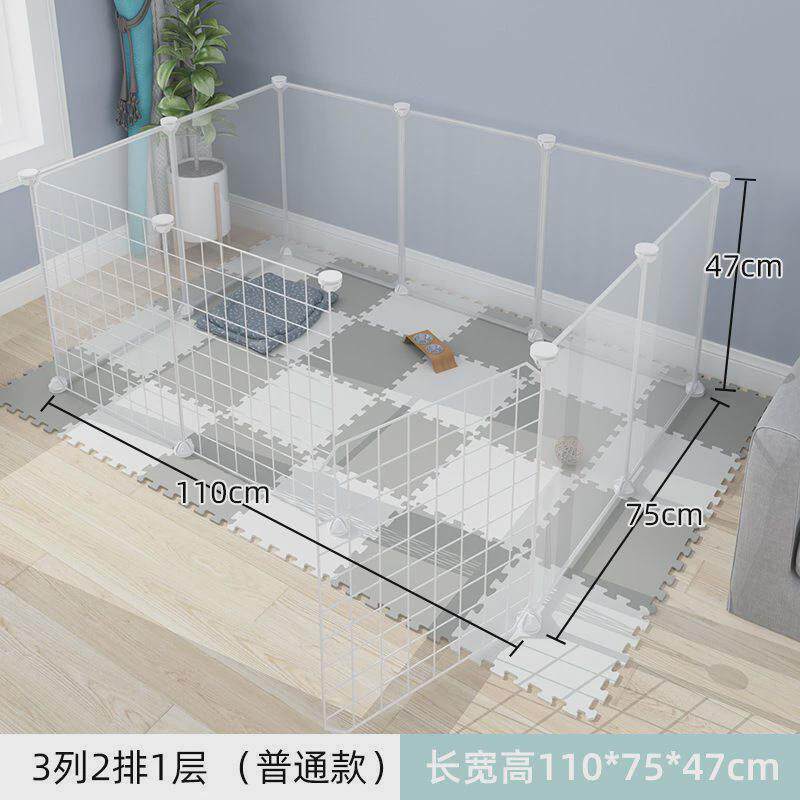 猫咪宠物围栏栅栏室内家用小型犬超大笼子隔离网门栏加密自由空间