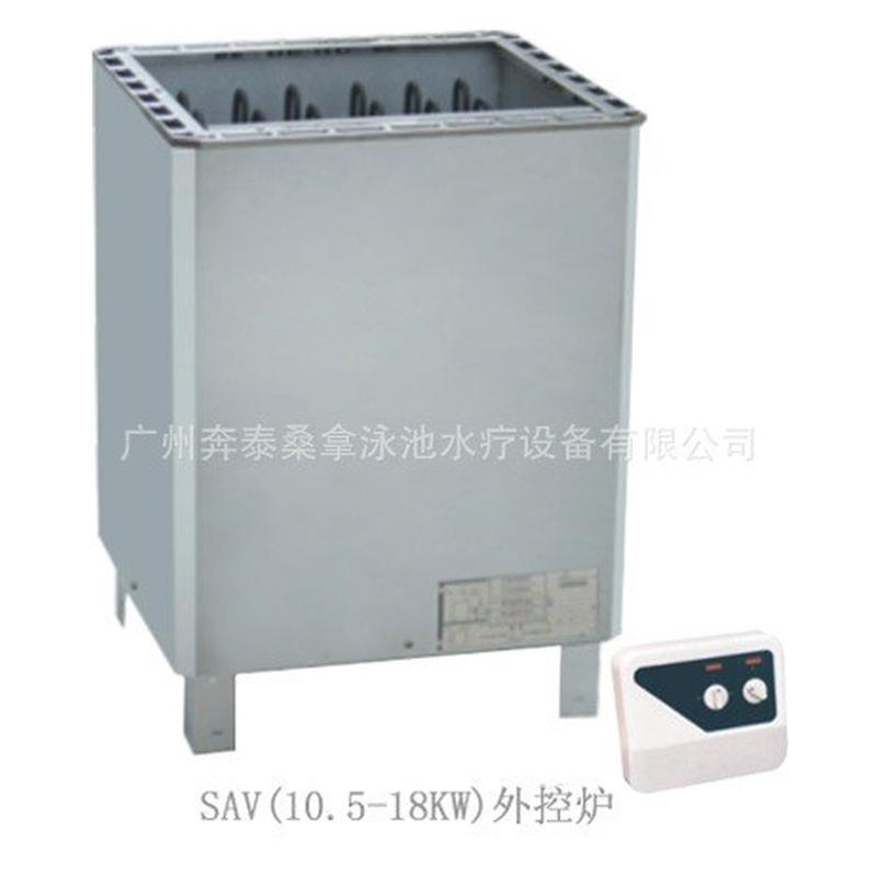 桑拿干蒸炉大型落地式商业炉不锈钢外控桑拿炉桑拿设备36KW