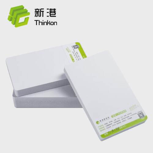 广东新港供洗手间板pvc发泡板磨砂雕刻板挤厕所指示牌雪弗板厂家