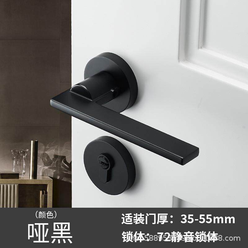 曼哈盾机械门锁家用通用型卧室实木门室内房门入户门静音门把手