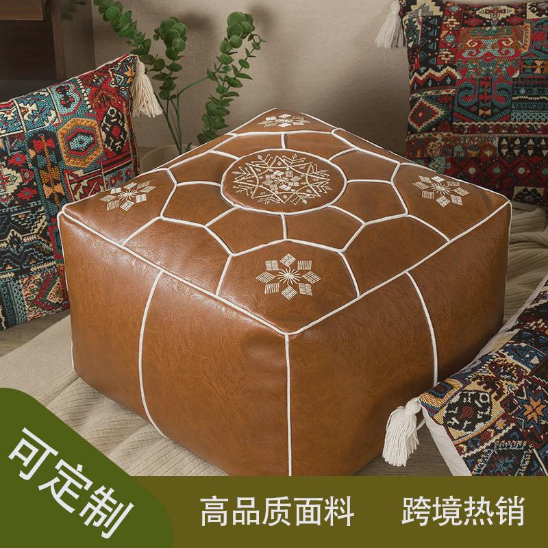 摩洛哥懒人坐墩蒲团皮质卧室家用客厅坐垫地上窗台垫榻榻米免洗